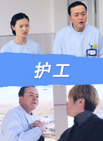 夫妻自拍网站